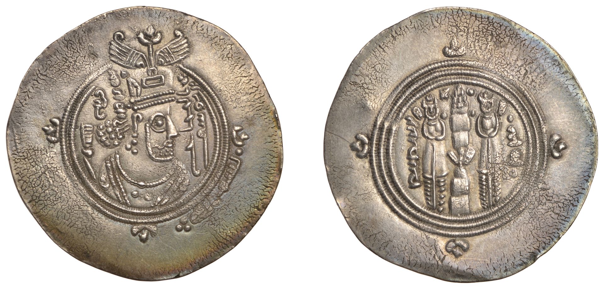 The Hon. Robert Erskine Collection, Part I: Early Persian, Islamic and Crusader Coins