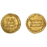 The Hon. Robert Erskine Collection, Part I: Early Persian, Islamic and Crusader Coins