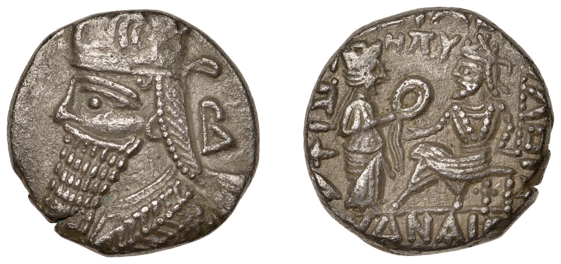 The Hon. Robert Erskine Collection, Part I: Early Persian, Islamic and Crusader Coins