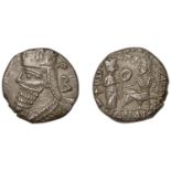 The Hon. Robert Erskine Collection, Part I: Early Persian, Islamic and Crusader Coins