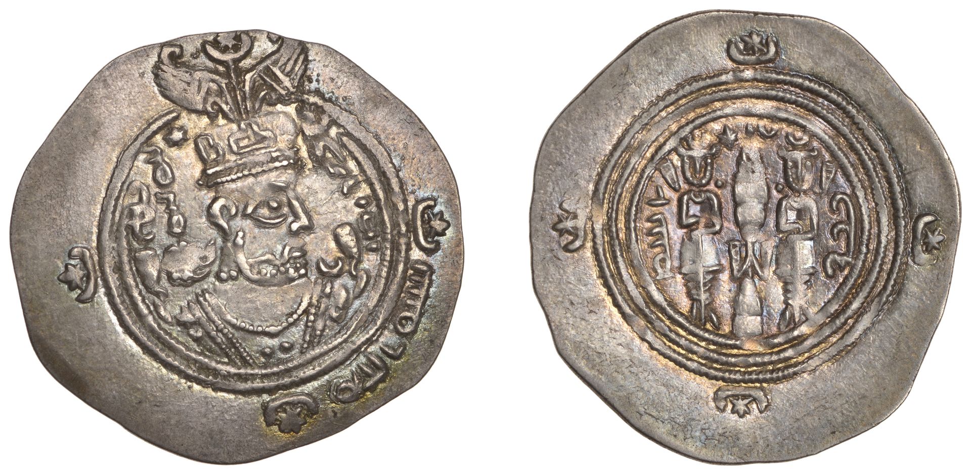 The Hon. Robert Erskine Collection, Part I: Early Persian, Islamic and Crusader Coins