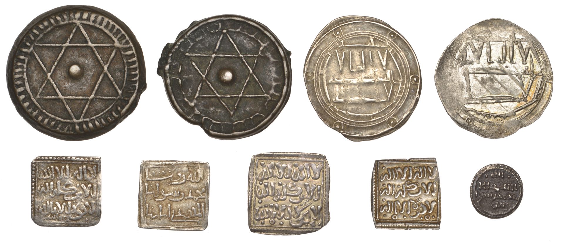 The Hon. Robert Erskine Collection, Part I: Early Persian, Islamic and Crusader Coins