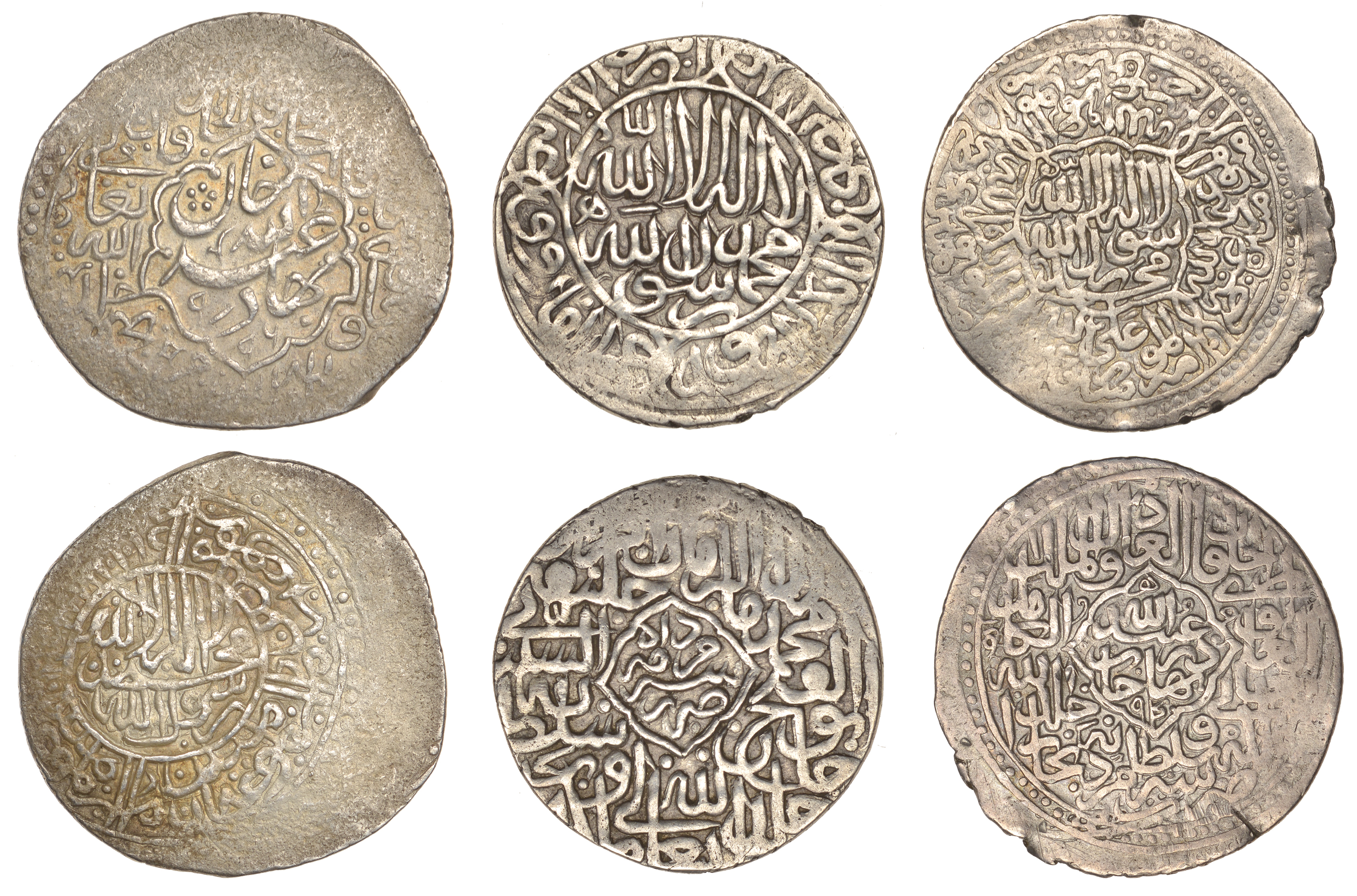 The Hon. Robert Erskine Collection, Part I: Early Persian, Islamic and Crusader Coins