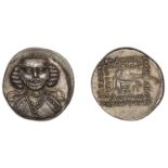 The Hon. Robert Erskine Collection, Part I: Early Persian, Islamic and Crusader Coins