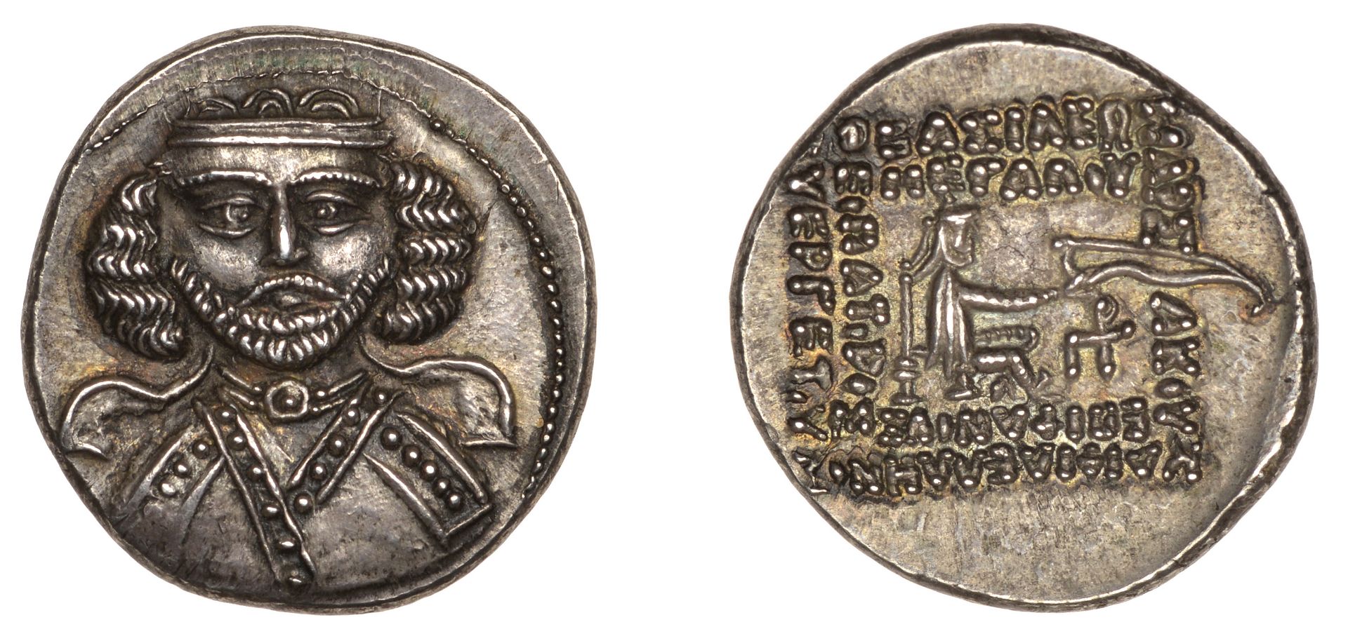 The Hon. Robert Erskine Collection, Part I: Early Persian, Islamic and Crusader Coins