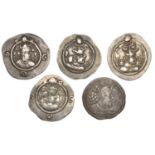 The Hon. Robert Erskine Collection, Part I: Early Persian, Islamic and Crusader Coins