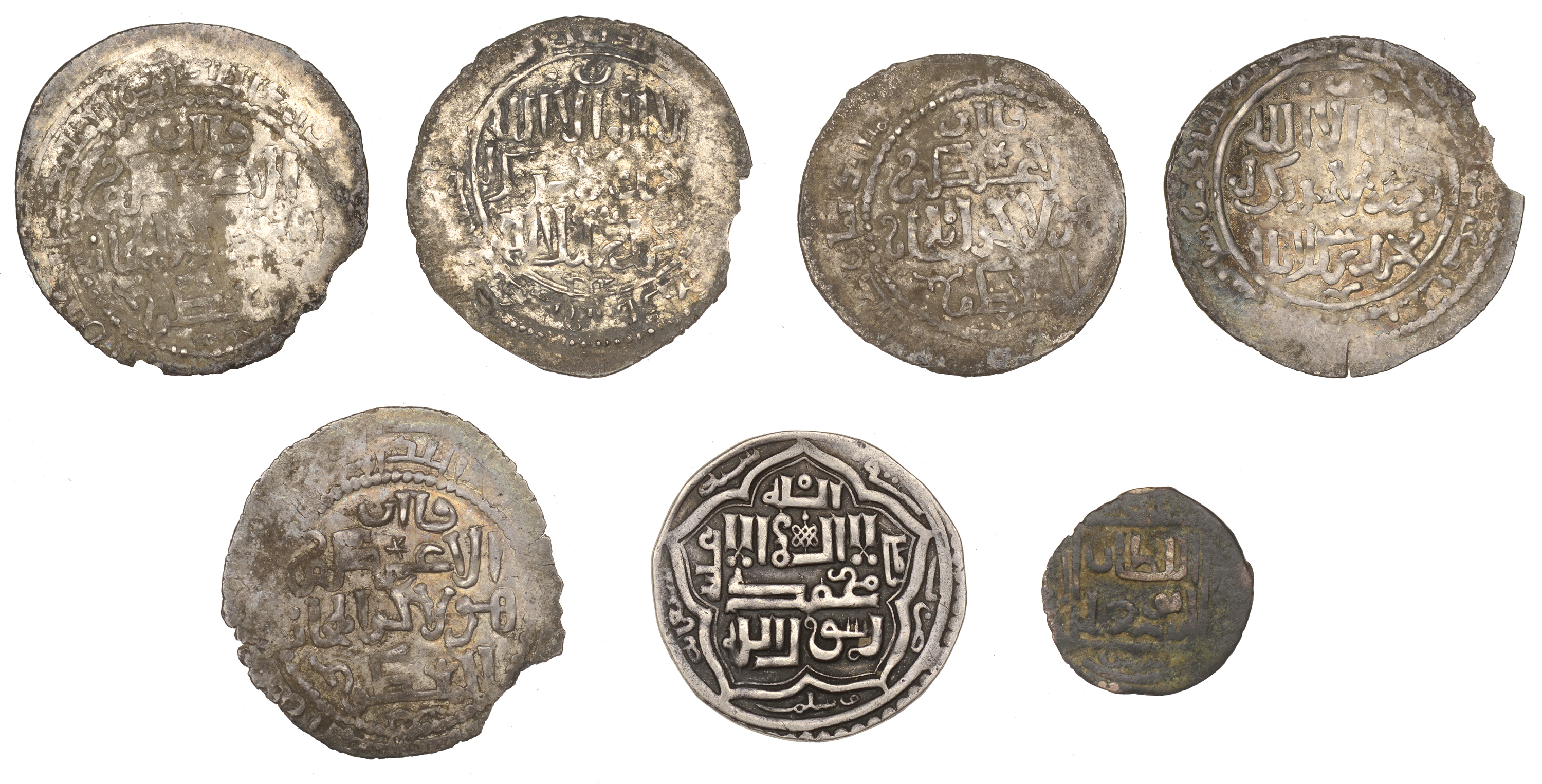 The Hon. Robert Erskine Collection, Part I: Early Persian, Islamic and Crusader Coins