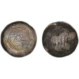 The Hon. Robert Erskine Collection, Part I: Early Persian, Islamic and Crusader Coins