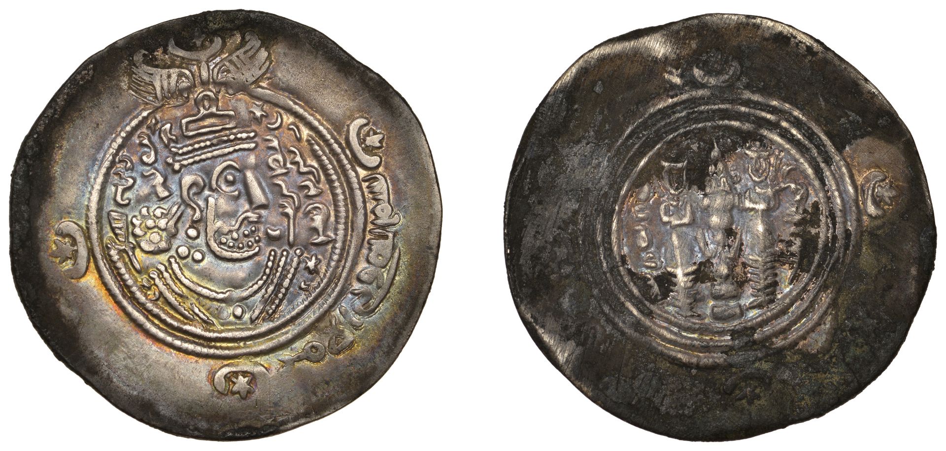 The Hon. Robert Erskine Collection, Part I: Early Persian, Islamic and Crusader Coins