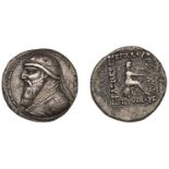 The Hon. Robert Erskine Collection, Part I: Early Persian, Islamic and Crusader Coins