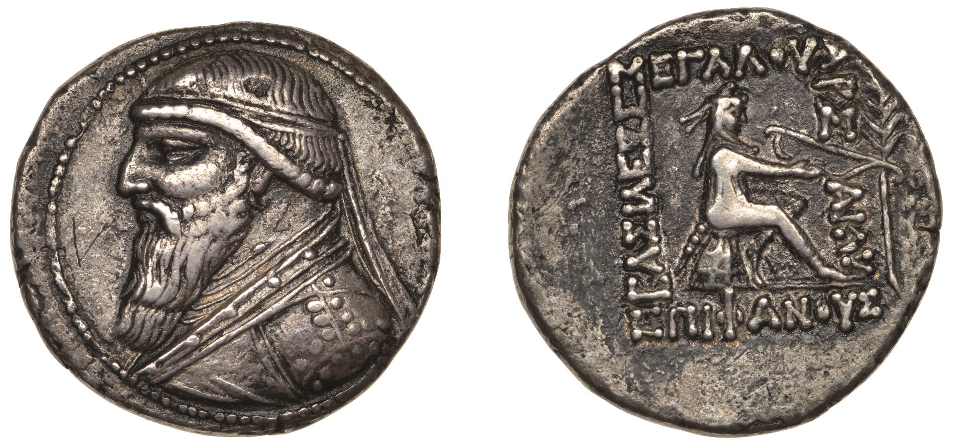 The Hon. Robert Erskine Collection, Part I: Early Persian, Islamic and Crusader Coins