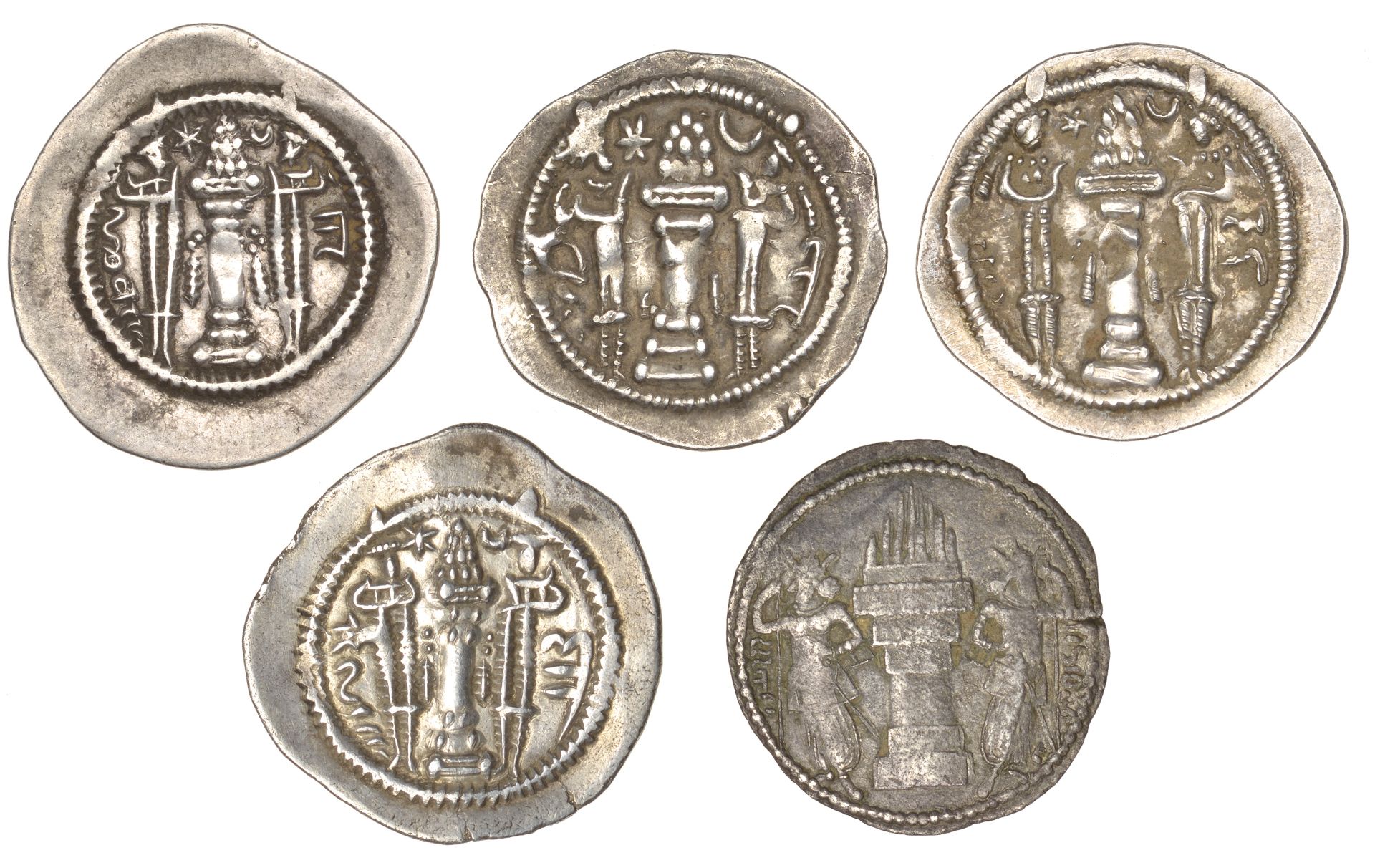 The Hon. Robert Erskine Collection, Part I: Early Persian, Islamic and Crusader Coins - Image 2 of 2