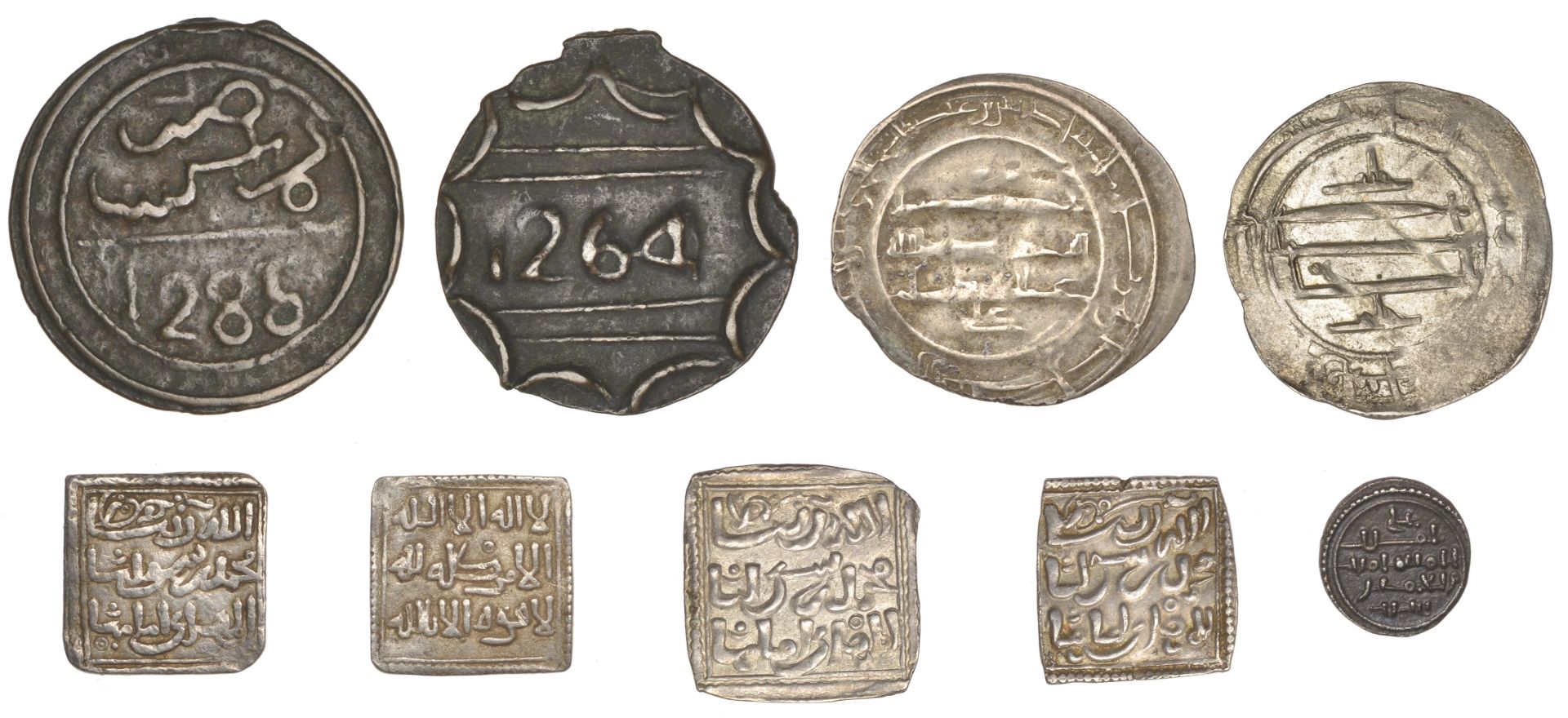 The Hon. Robert Erskine Collection, Part I: Early Persian, Islamic and Crusader Coins - Image 2 of 2