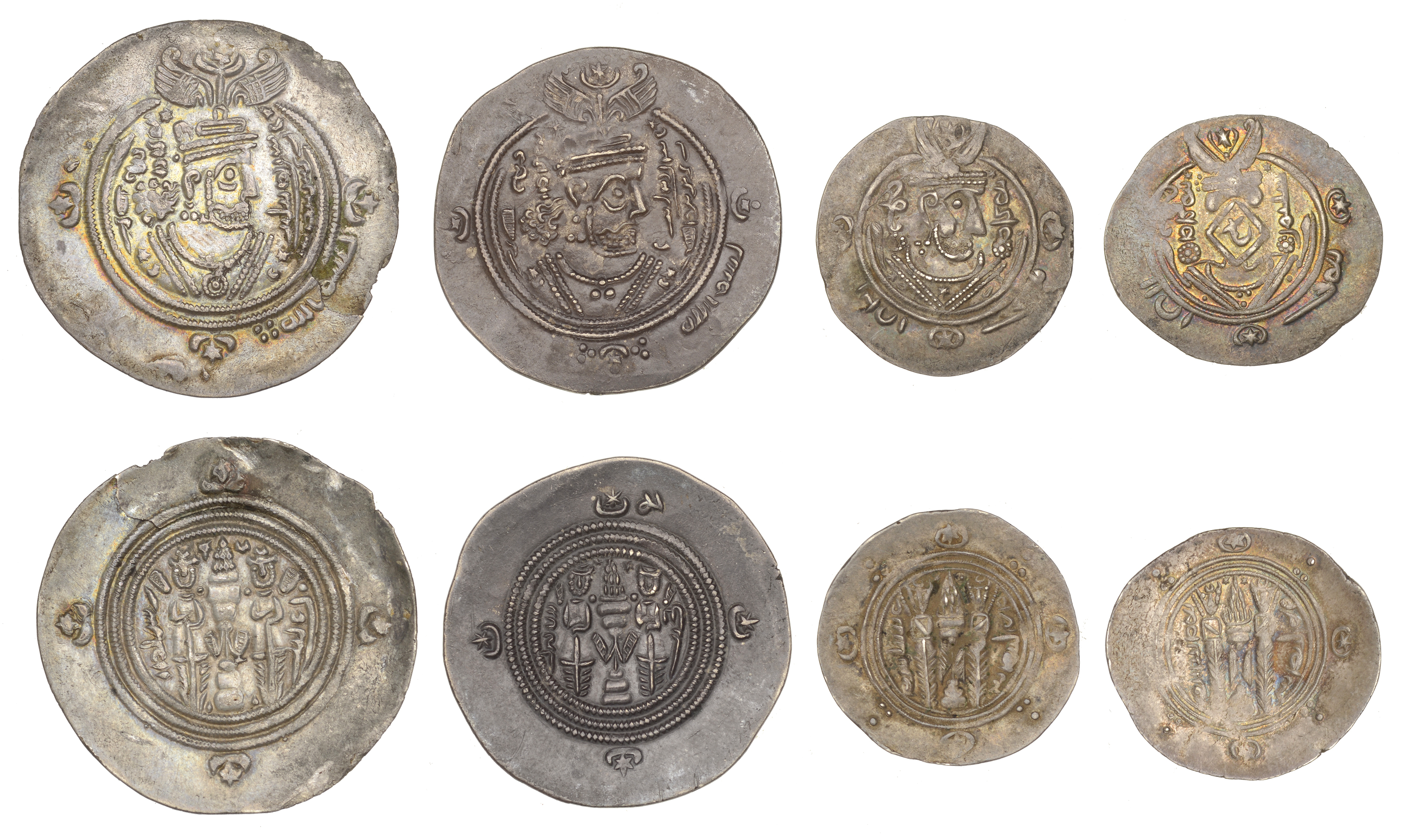 The Hon. Robert Erskine Collection, Part I: Early Persian, Islamic and Crusader Coins