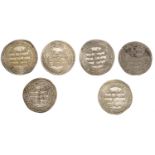 The Hon. Robert Erskine Collection, Part I: Early Persian, Islamic and Crusader Coins