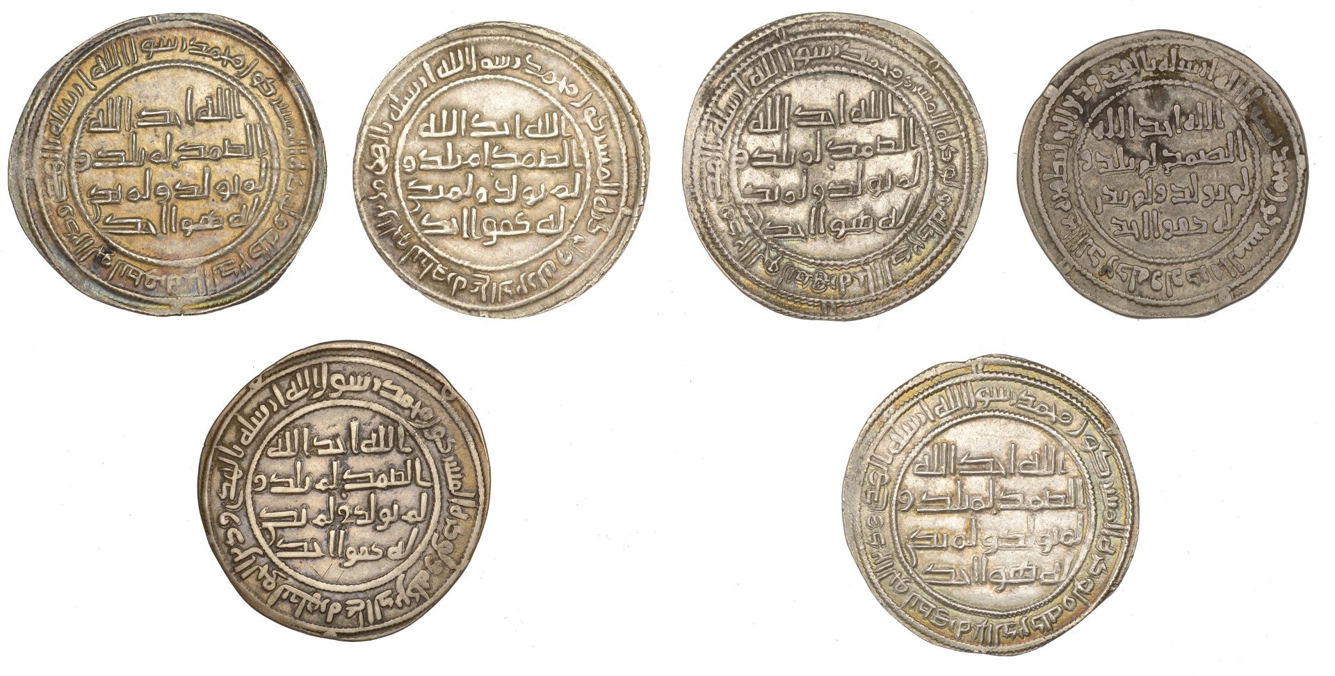 The Hon. Robert Erskine Collection, Part I: Early Persian, Islamic and Crusader Coins