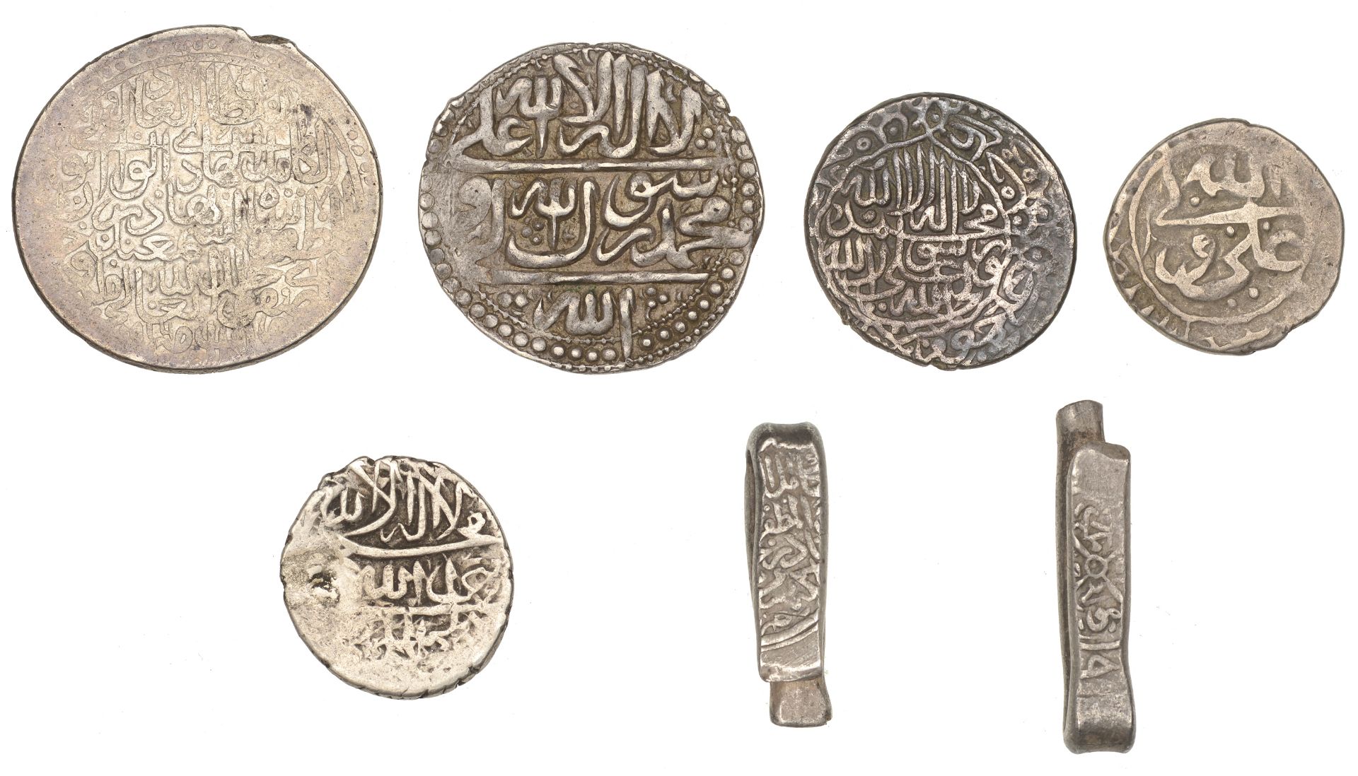 The Hon. Robert Erskine Collection, Part I: Early Persian, Islamic and Crusader Coins