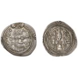 The Hon. Robert Erskine Collection, Part I: Early Persian, Islamic and Crusader Coins