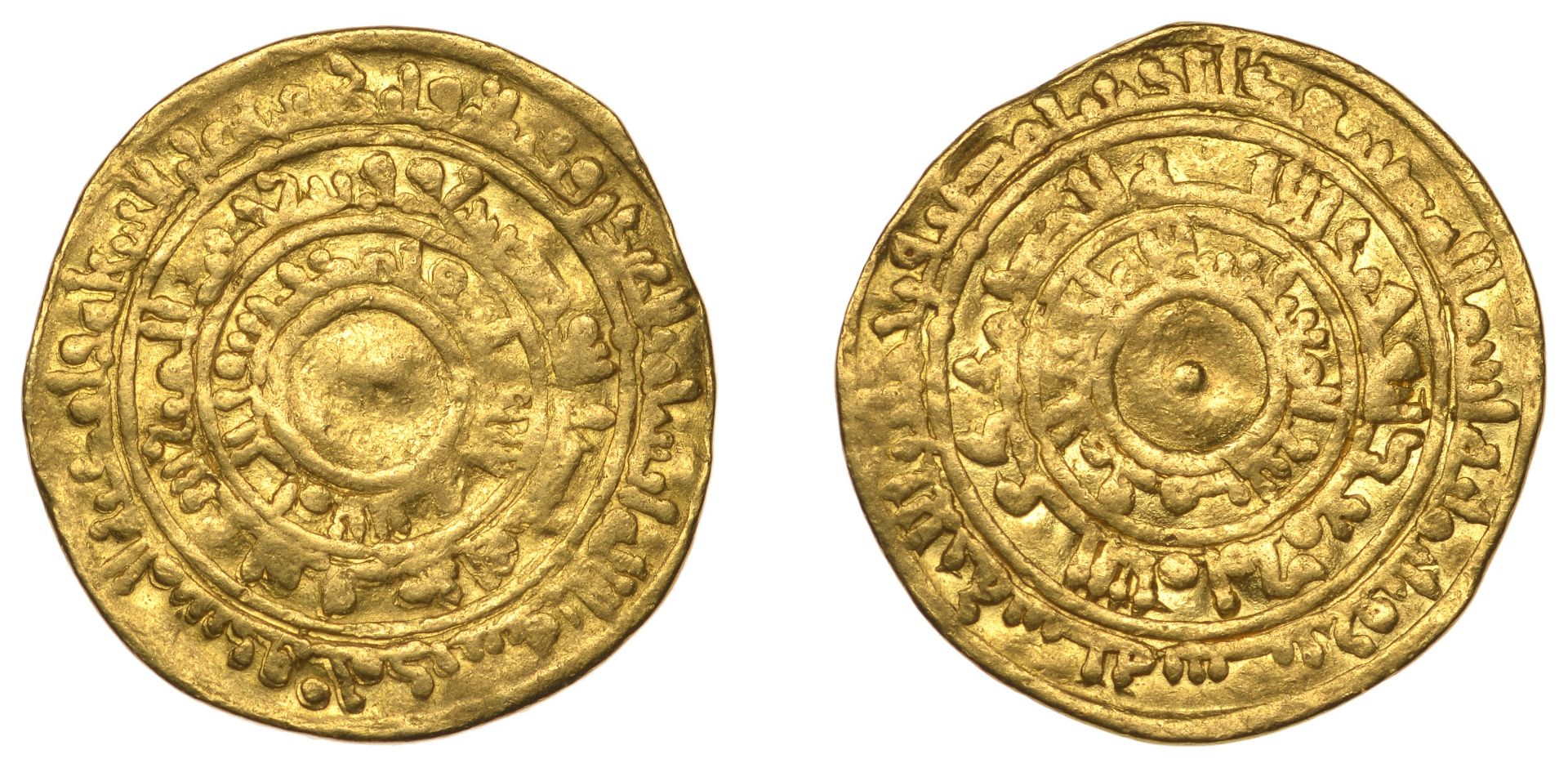 The Hon. Robert Erskine Collection, Part I: Early Persian, Islamic and Crusader Coins