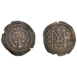 The Hon. Robert Erskine Collection, Part I: Early Persian, Islamic and Crusader Coins