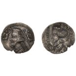 The Hon. Robert Erskine Collection, Part I: Early Persian, Islamic and Crusader Coins