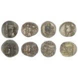 The Hon. Robert Erskine Collection, Part I: Early Persian, Islamic and Crusader Coins