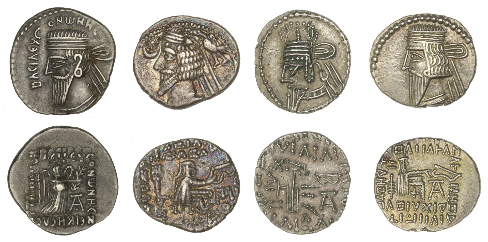 The Hon. Robert Erskine Collection, Part I: Early Persian, Islamic and Crusader Coins