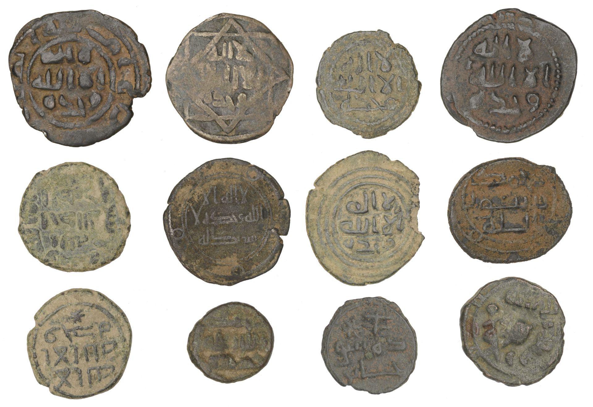 The Hon. Robert Erskine Collection, Part I: Early Persian, Islamic and Crusader Coins - Image 2 of 2