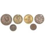 World Coins from Various Properties