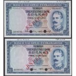 The Laurence Pope Collection of Portuguese Colonial Banknotes - Part One