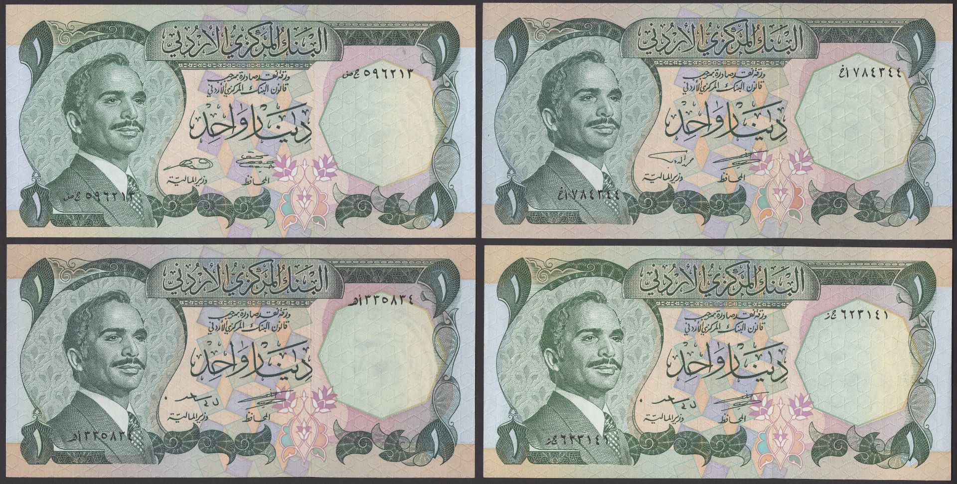 World Banknotes - Bild 3 aus 4