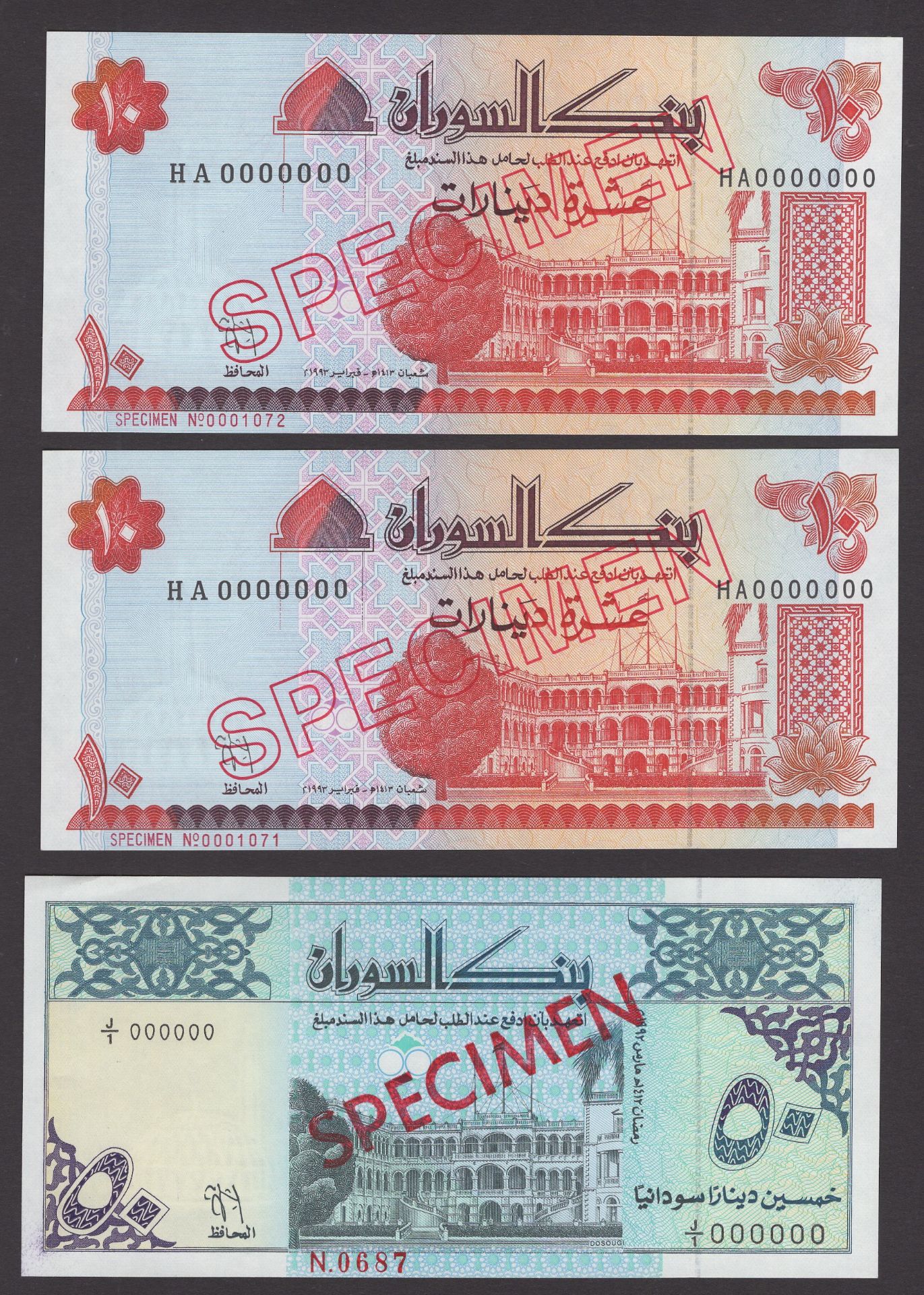 World Banknotes - Image 4 of 4