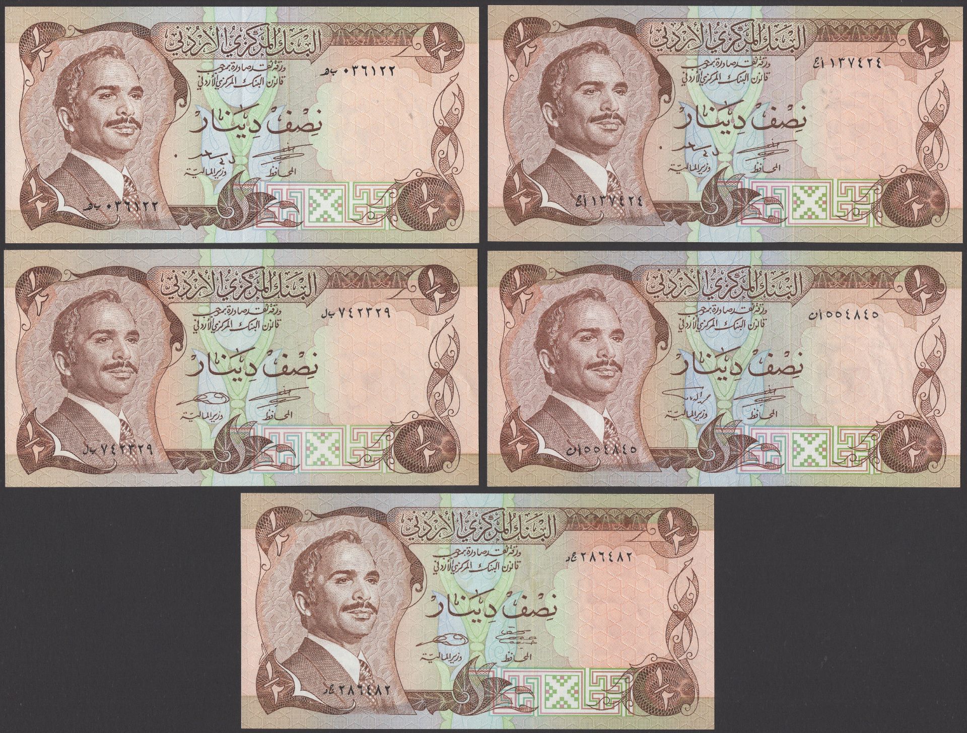 World Banknotes - Bild 4 aus 4