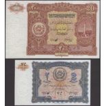 World Banknotes