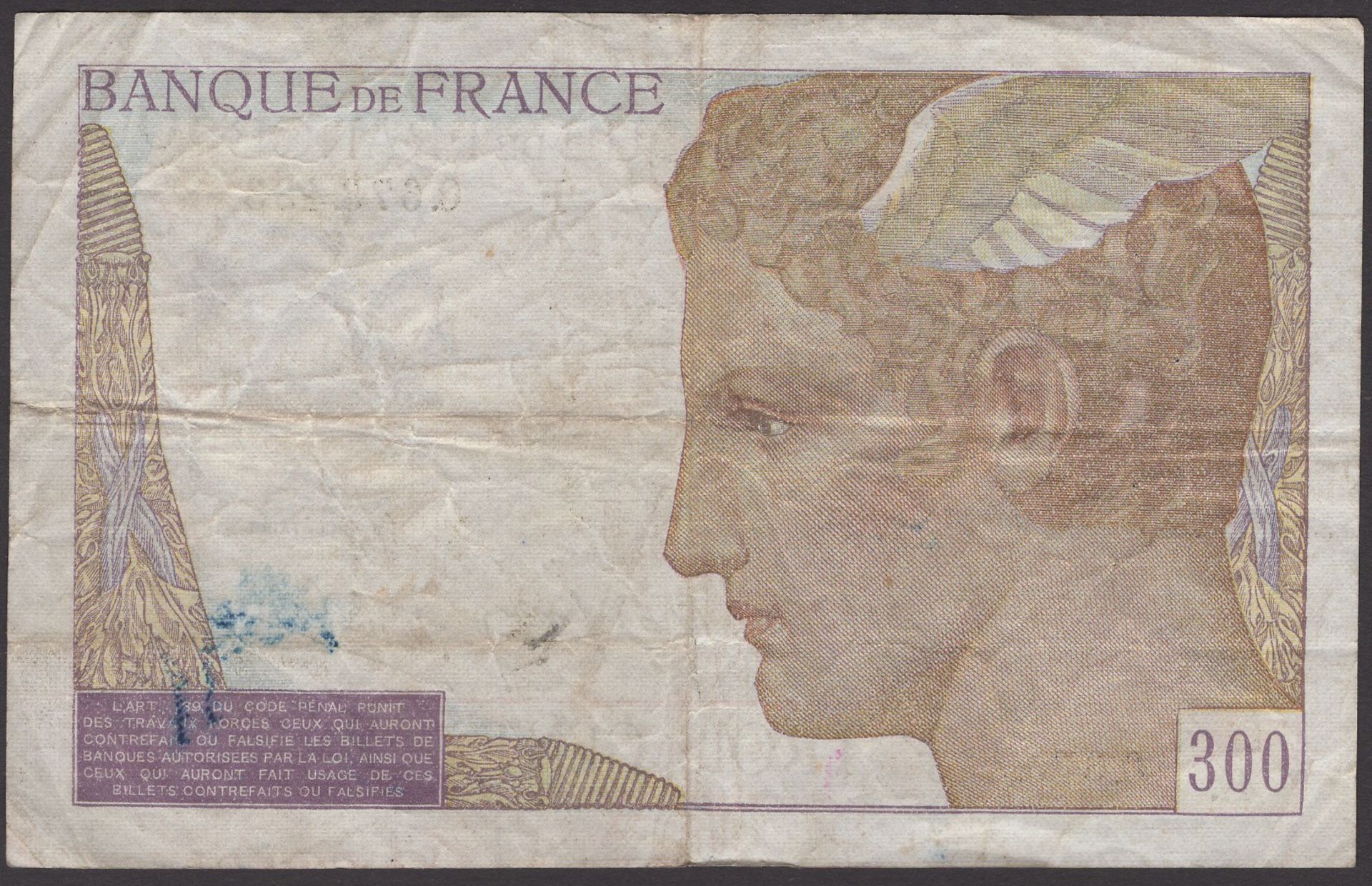 World Banknotes - Bild 2 aus 2