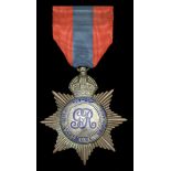 Long Service Medals
