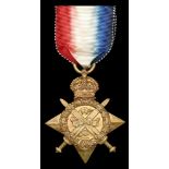 Single Campaign Medals