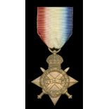 Single Campaign Medals