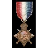 Single Campaign Medals