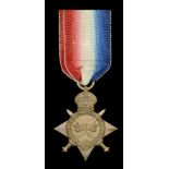 Single Campaign Medals