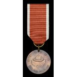 Single Campaign Medals