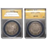 Bolivia, Republic, Boliviano, 1868fe, PotosÃ­ (KM. 152.2). Toned, about as struck [slabbed AN...