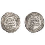 Ikhshidid, Kafur, Dirham, Filastin 355h, 2.26g/6h (Bacharach 199; A 681; ICV -). Minor doubl...