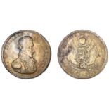 PERU, Battle of Ayacucho, 1824, a silver proclamation medal, bust of Bolivar right, rev. arm...