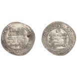 Abbasid, al-Muqtadir, Dirham, Hamadan 310h, citing the heir Abu'l-'Abbas, 3.56g/4h (A 246.2;...