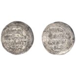 Khwarizmshahs, 'Ala al-din Muhammad (596-617h), Double Dirham, no mint or date, 6.31g/7h (SN...