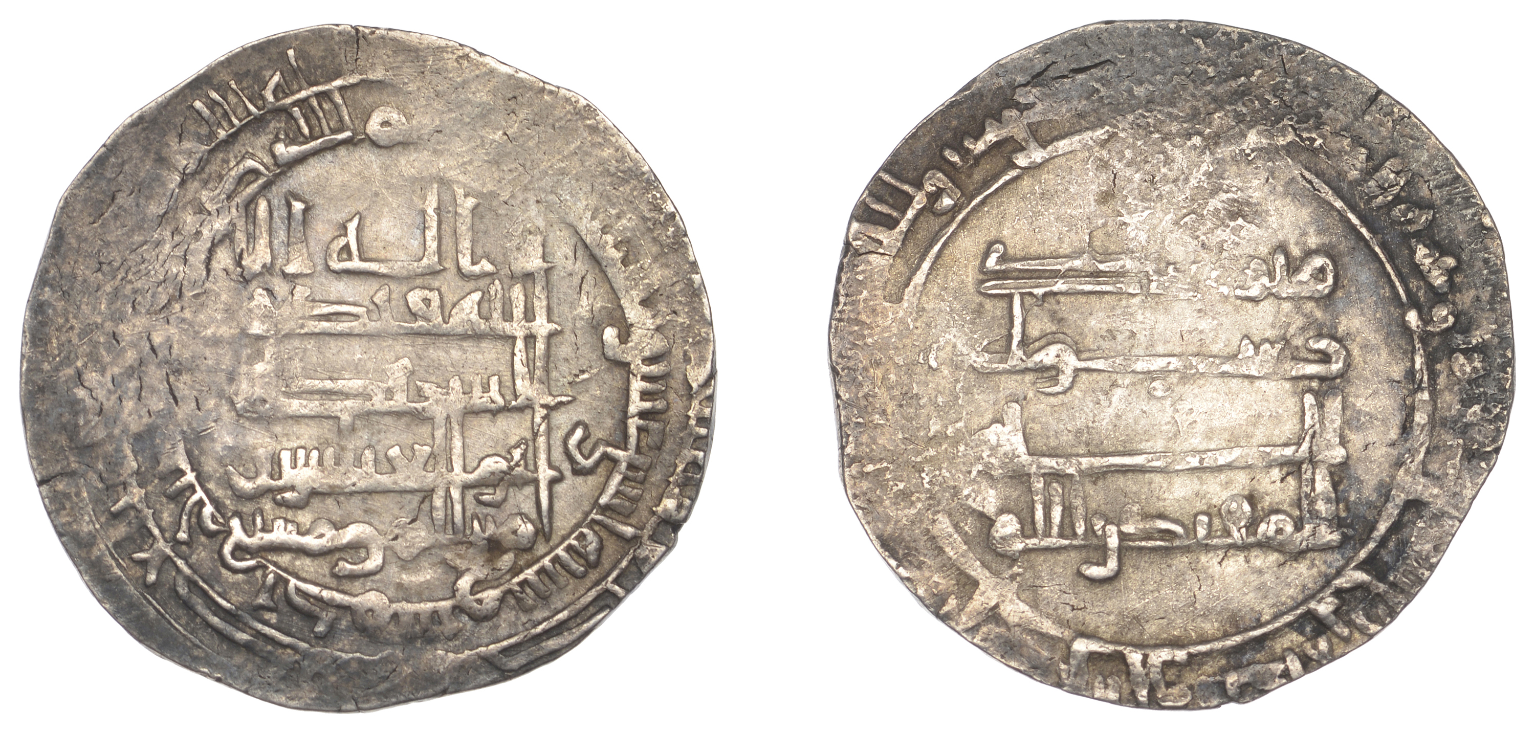 Abbasid, al-Muqtadir, Dirham, Dimashq 312h, citing the heir Abu'l-'Abbas, 3.09g/2h (A 246.2;...