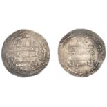 Abbasid, al-Muqtadir, Dirham, Dimashq 312h, citing the heir Abu'l-'Abbas, 3.09g/2h (A 246.2;...