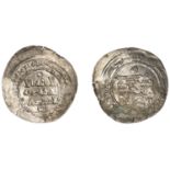 Ikhshidid, Muhammad al-Ikhshid, Dirham, Dimashq 334h, 2.30g/3h (Bacharach 137; A 675; ICV 79...