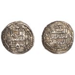 Abbasid, al-Musta'sim, Dirham, Irbil 644h, with small retrograde legend around central legen...